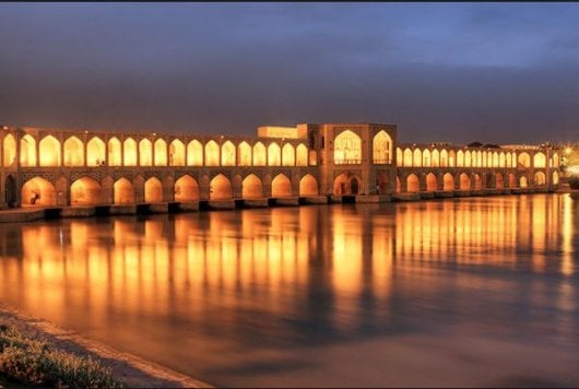 Khaju Bridge, Isfahan, Iran
